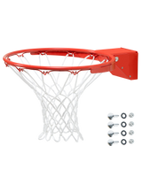 medium weight basketball rim